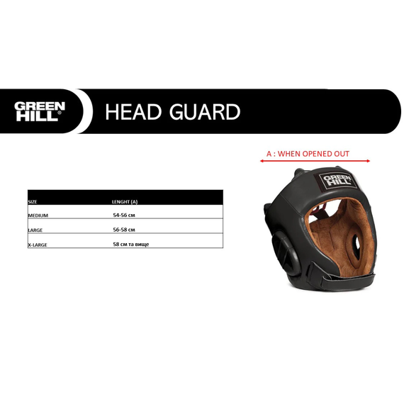 Боксерский шлем Green Hill Spartan M черный HGS-9409, Размер: M, изображение 6
