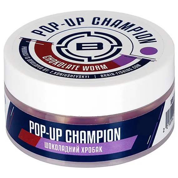 Бойли Brain Champion Pop-Up Chocolate Worm Шоколадний черв'як 10mm 34g (1858.22.47), Вкус : Шоколадний хробак, Діаметр, мм : 10