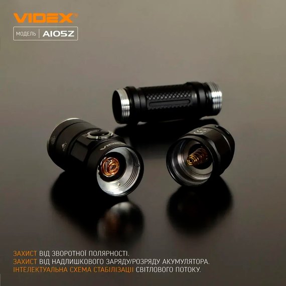 Ліхтар ручний Videx A105Z (25855)