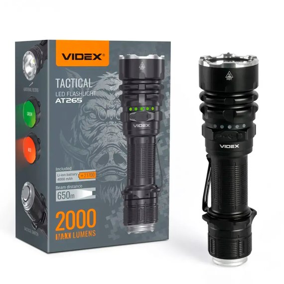 Тактический фонарь Videx VLF-AT265 2000Lm 6500K (31573)Тактический фонарь Videx VLF-AT265 2000Lm 6500K (31573)