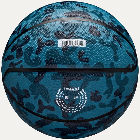 Мяч баскетбольный Wilson MVP Camo BSKT Blue size 5 (WZ3018702XB5)