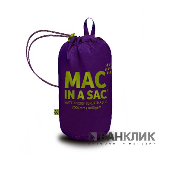 Мембранная куртка Mac in a Sac Origin adult Grape Y GRA M