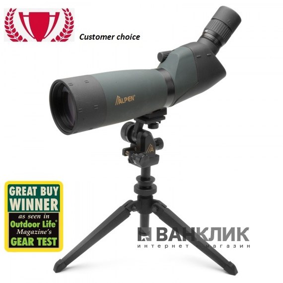 Подзорная труба Alpen 20-60x80/45 KIT Waterproof 914045