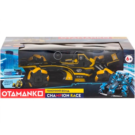 Машинка Otamanko Гоночный болид Champion Race Желтый (С010 yellow), Цвет: Жёлтый, изображение 7