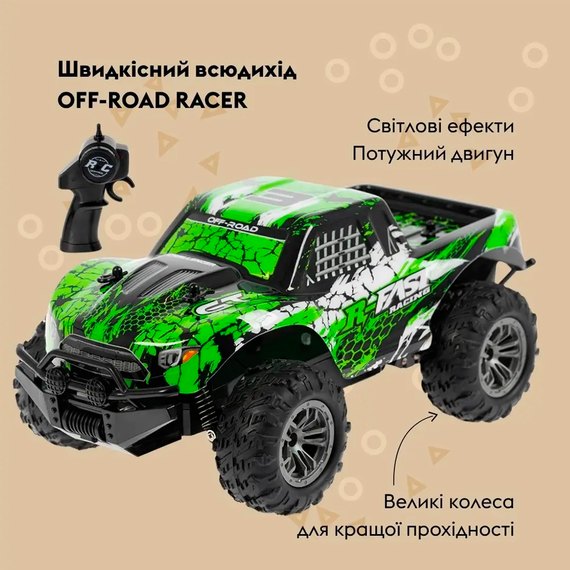 Машинка Otamanko Скоростной вездеход OFF-ROAD Racer Зеленый (С009 green), Цвет: Зелёный, изображение 4