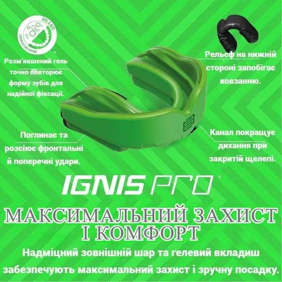 Капа для бокса Makura Ignis (возраст 11+) Green/Green (art.6017514067), Цвет: Зелёный, изображение 4
