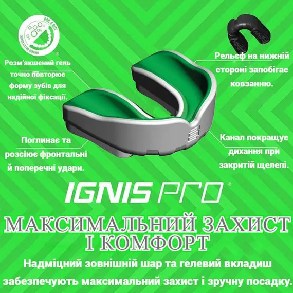 Капа для бокса Makura Ignis (возраст 11+) White/Green (art.6017514051), Цвет: Зелёный/Белый, изображение 4