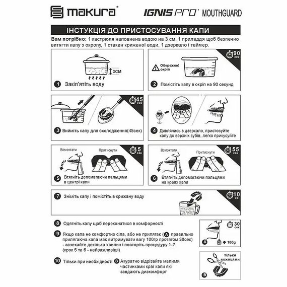 Капа для бокса Makura Ignis (возраст 11+) White/Green (art.6017514051), Цвет: Зелёный/Белый, изображение 7