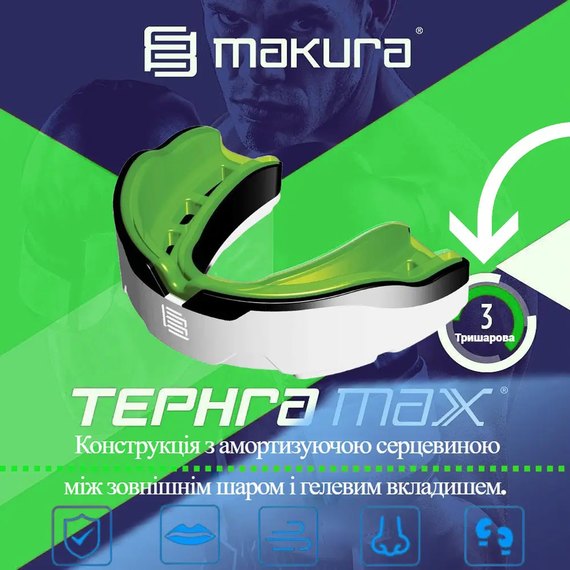Капа для бокса Makura Tephra (возраст 11+) White/Black/Green (art.6017514130), Цвет: Зелёный, изображение 2
