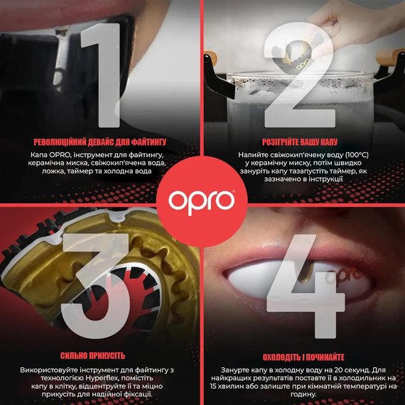 Капа для бокса OPRO Gold Braces под брекеты (возраст 11+) Black/Silver (art.102518001), изображение 6