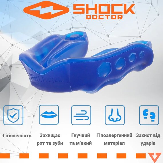 Капа для бокса Shock Doctor Gel Max (возраст 11+) Blue (art. 6150-BLU-AD), Цвет: Синий, изображение 2