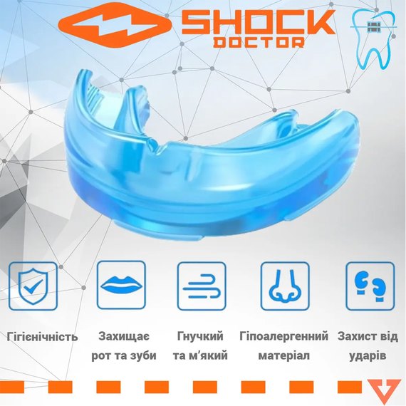 Капа для бокса Shock Doctor Single Braces под брекеты (возраст 12+) Blue (art. 4100-BLU-AD), изображение 2