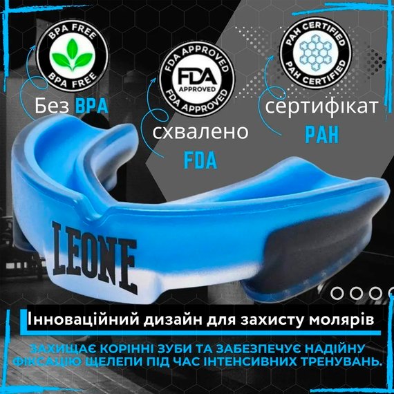 Капа для бокса Leone PD513 (возраст 11+) TOP Guard Blue (PD513_Blue_U), Цвет: Синий, изображение 5