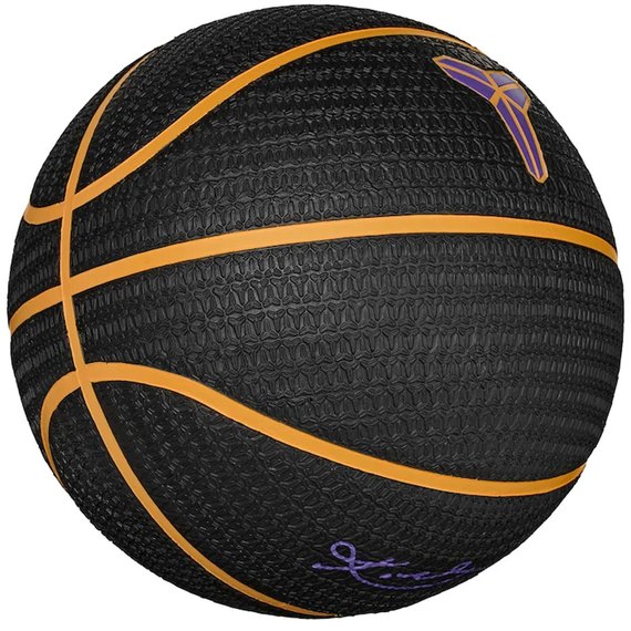 М'яч баскетбольний Nike PlayGround 8P K Bryant Deflated Black/University/Gold/Court Purp size 7 (N.101.2519.014.07), зображення 3