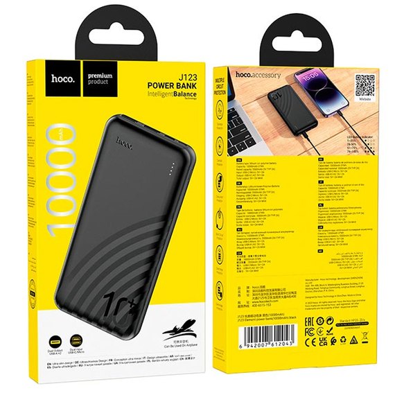Повербанк HOCO Element J123 10000 mAh Black (6942007612043), Ёмкость: 10 000 mAh, изображение 5