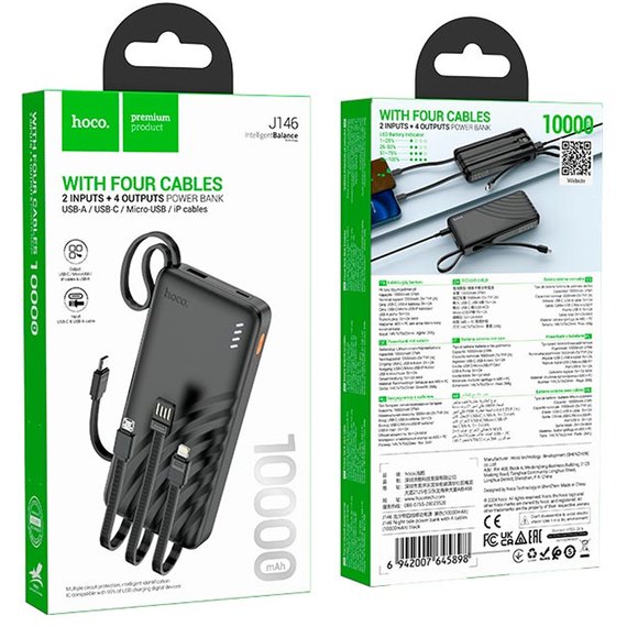 Повербанк HOCO Night tide J146 with 4 cables 10000 mAh Black (6942007645898), Ємність: 10 000 mAh, Колір: Чорний, зображення 2