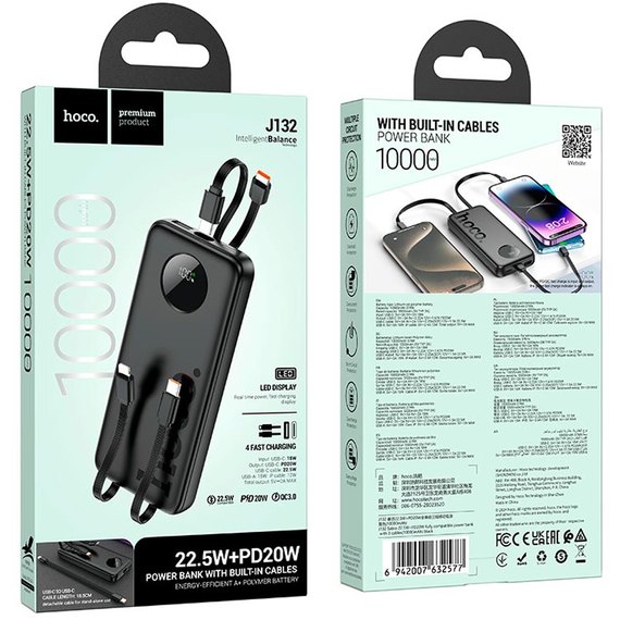 Повербанк HOCO Sabio J132 with 3 cables 10000 mAh 22.5W Black (6942007632577), Ёмкость: 10 000 mAh, Цвет : Чёрный, изображение 2