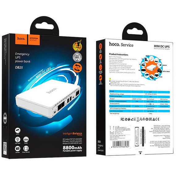 Повербанк HOCO Emergency UPS DB25 8800 mAh DC 5/9/12v, USB, LAN, POE White (6931474766182), Ёмкость: 8 800 mAh, Цвет : Белый, изображение 4
