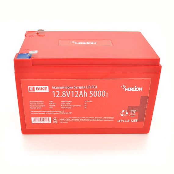 Акумуляторна батарея Merlion LiFePO4 12.8V 12Ah 5000 циклів (LFP12.8-12EB)