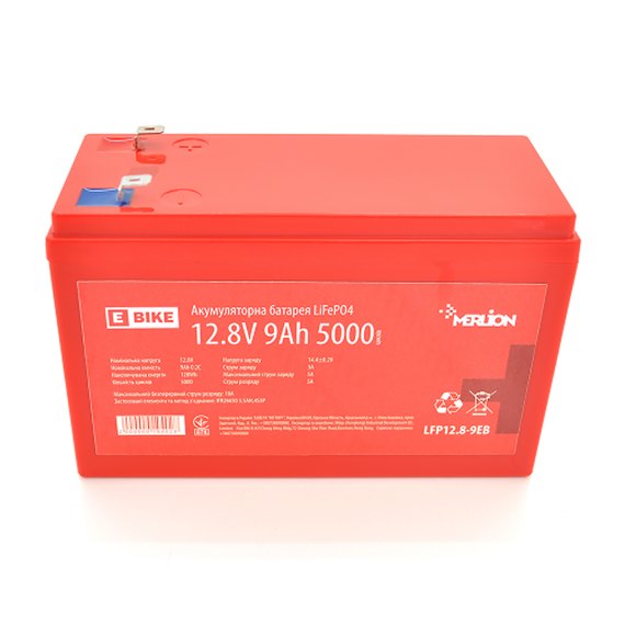 Акумуляторна батарея Merlion LiFePO4 12.8V 9Ah 5000 циклів (LFP12.8-9EB)