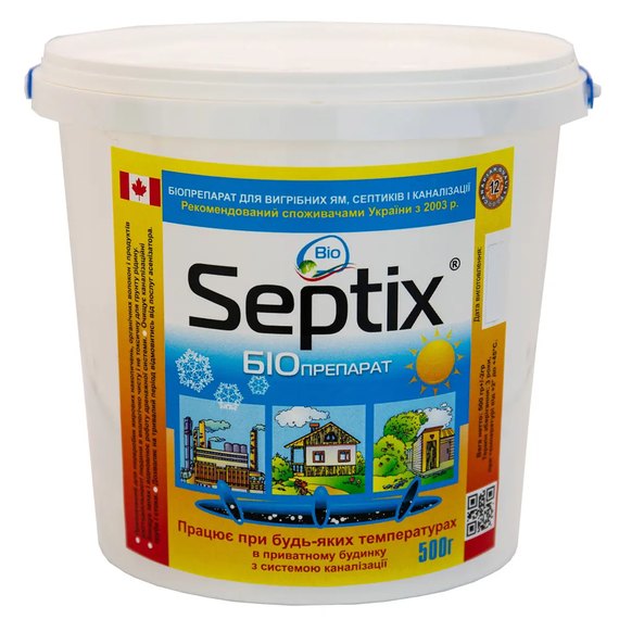 Биопрепарат Bio Septix для выгребных ям 500 г, Вес, г : 500 г