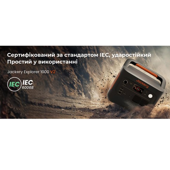 Портативна електростанція Jackery Explorer 1000 v2, зображення 15