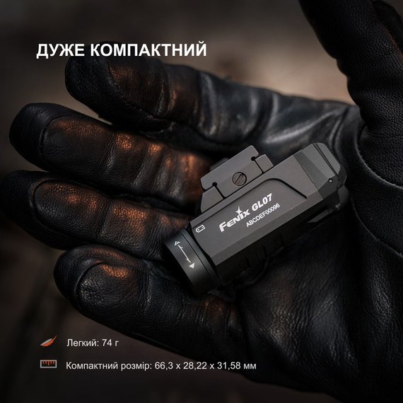 Тактический фонарь Fenix GL07 черный, изображение 8