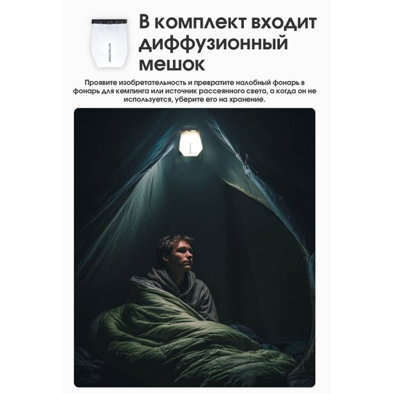Налобный фонарь Nitecore UT27 2025 MCT 2.0 PRO черный (6-1458_2025_pro_bk), изображение 6