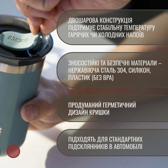 Термокружка Wacaco Octaroma Lungo 300 мл желтый (WOCT300YEL), Цвет: Жёлтый, Объём: 0.3 л, изображение 3