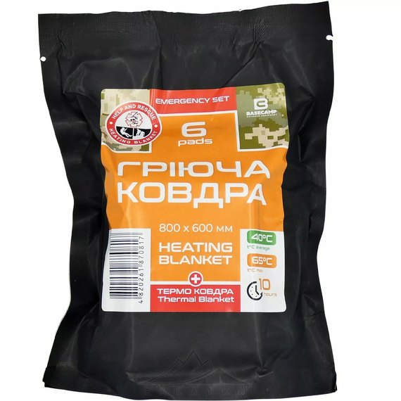 Термоковдра Base Camp Emergency Set 6 (BCP 81000)