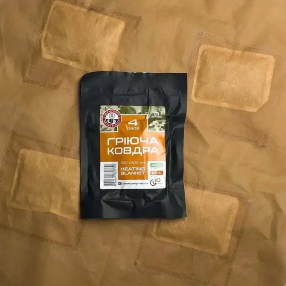 Термоковдра Base Camp Heating Blanket 4 Pads (BCP 80700), зображення 3