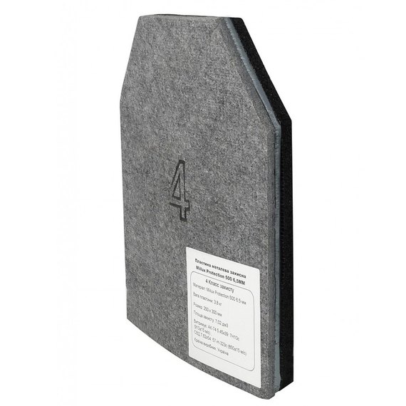 Плитоноска Mil-Tec Plate Carrier койот 4 клас захисту (3581406), зображення 3