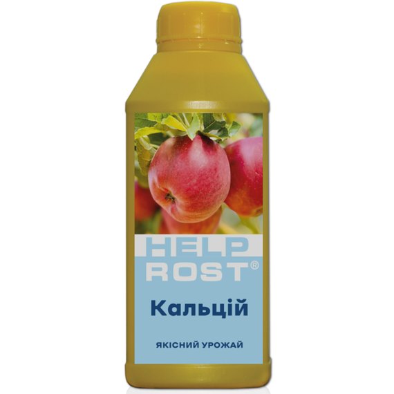 ХелпРост® Кальцій 500 мл (ТД0045656)