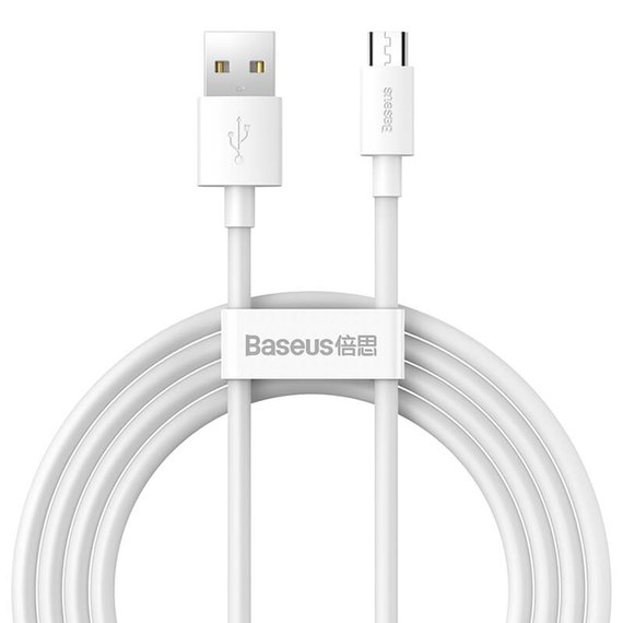 Кабель Baseus Micro USB Simple wisdom Data Cable Kit 1.5m, 2.1A 2 шт/уп белый (TZCAMZJ-02)