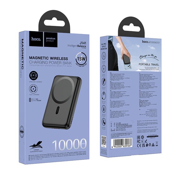 Повербанк HOCO Grace J141 10000 mAh PD20W Black, зображення 5