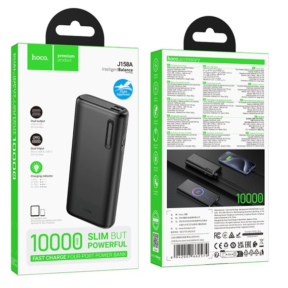 Повербанк HOCO Runner J158A 10000 mAh Black, зображення 5