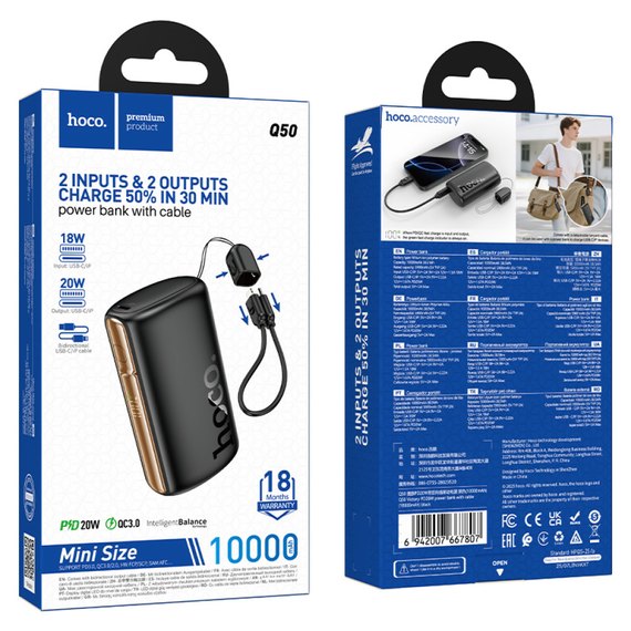 Повербанк HOCO Victory Q50 10000 mAh PD20W+QC3.0 Black, изображение 7