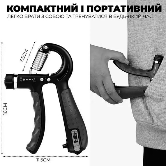 Еспандер кистьовий PowerPlay 4402 з регульованим навантаженням 10-60 кг Чорний (PP_4402_Black), Колір: Чорний, зображення 4