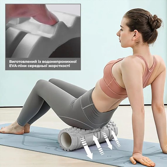 Массажный роллер PowerPlay 4404 Massage Roller 45x14 см Серый (PP_4404_Grey), Цвет массажёра : Серый, изображение 4