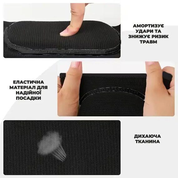 Налокотники PowerPlay 8001 Hand Support (пара) черные S (PP-8001_Black_S), Размер: S, изображение 3