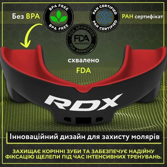 Капа для бокса RDX Gel 3w (возраст до 10) Black/Red (GGS-3GRJ), изображение 5