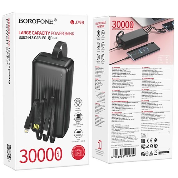 Повербанк Borofone Clever BJ79B 30000 mAh Black (6941991121579), зображення 8