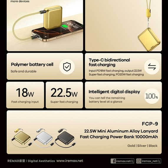 Повербанк Remax FCP-9 Mini 10000 mAh 22.5W (with cable Type-C to Type-C) Gold, изображение 2