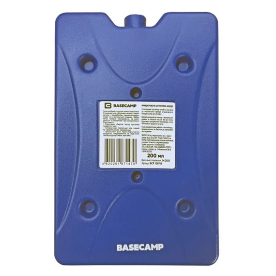 Акумулятор холоду гелевий BaseCamp 200 мл (BCP 100700)