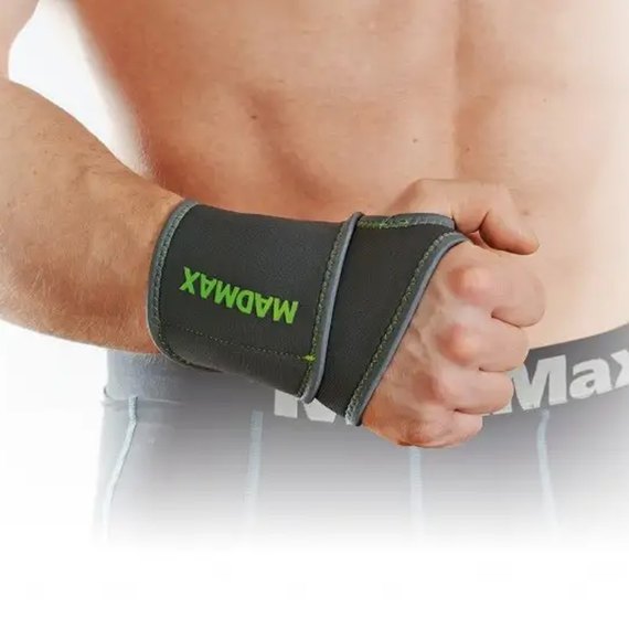 Фиксатор для запястья MadMax MFA-296 Universal Wrist Support (MFA-296-U), изображение 2