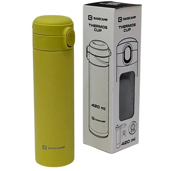 Термокухоль BaseCamp Thermos Cup 420 мл Yellow (BCP 100512), Колір: Жовтий, зображення 5