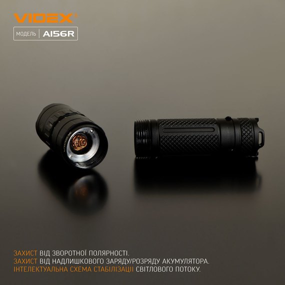 Фонарь ручной Videx 4000Lm 6500K (VLF-A406), изображение 12