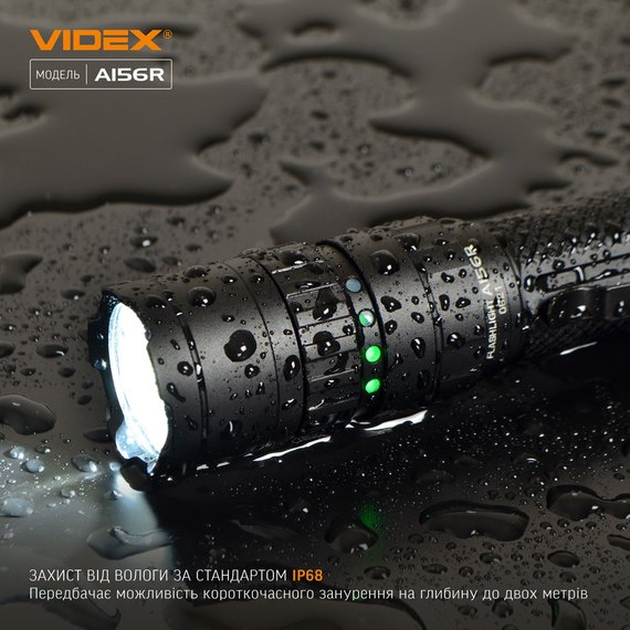 Фонарь ручной Videx 1700Lm 6500K (VLF-A156R), изображение 6