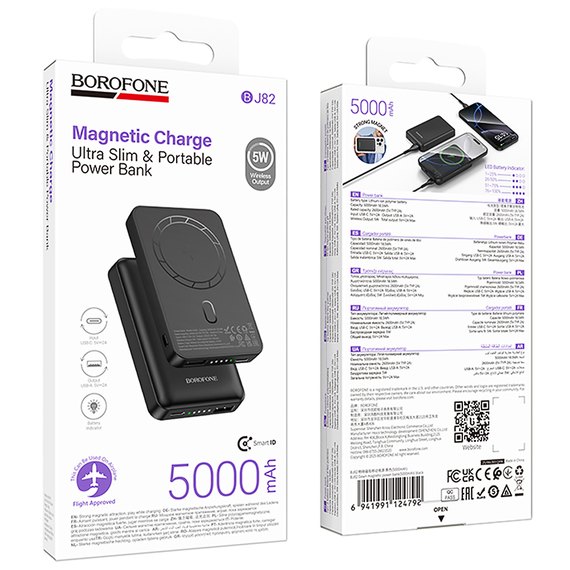 Повербанк Borofone Dawn BJ82 5000 mAh Black, изображение 7