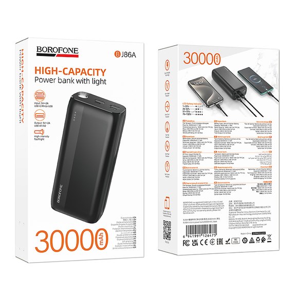 Повербанк Borofone Victoria BJ86A 30000 mAh Black, зображення 7